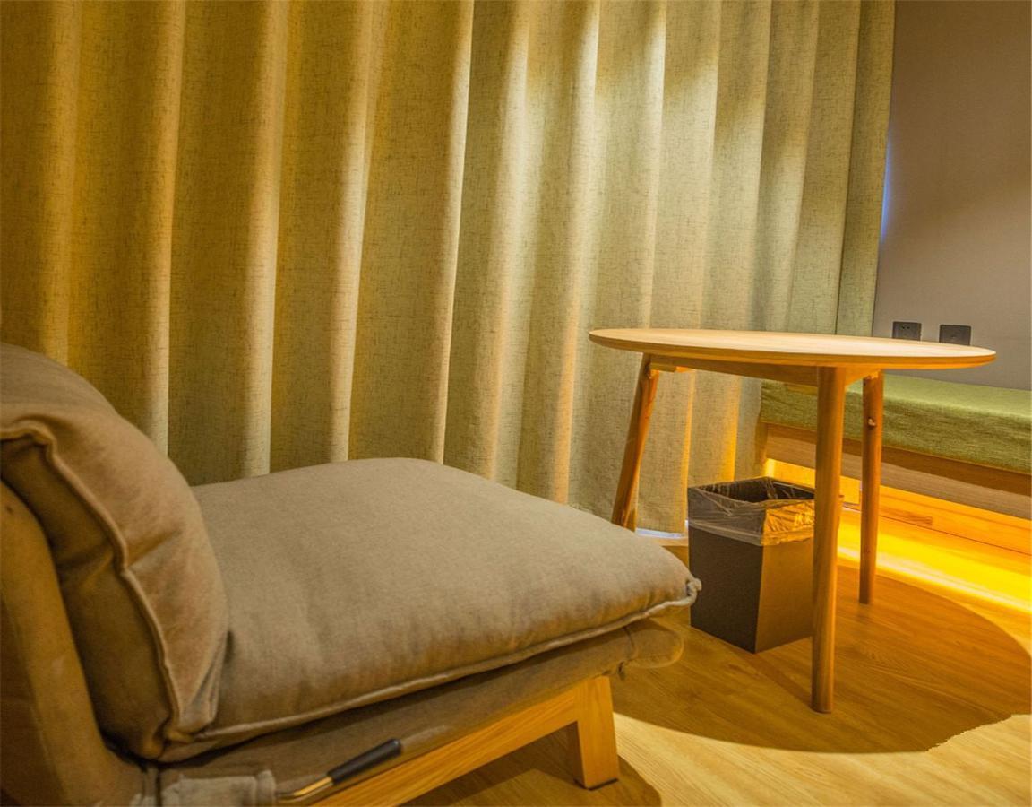 Qiu Guo Hotel Hua Mao Chaoyang  Экстерьер фото