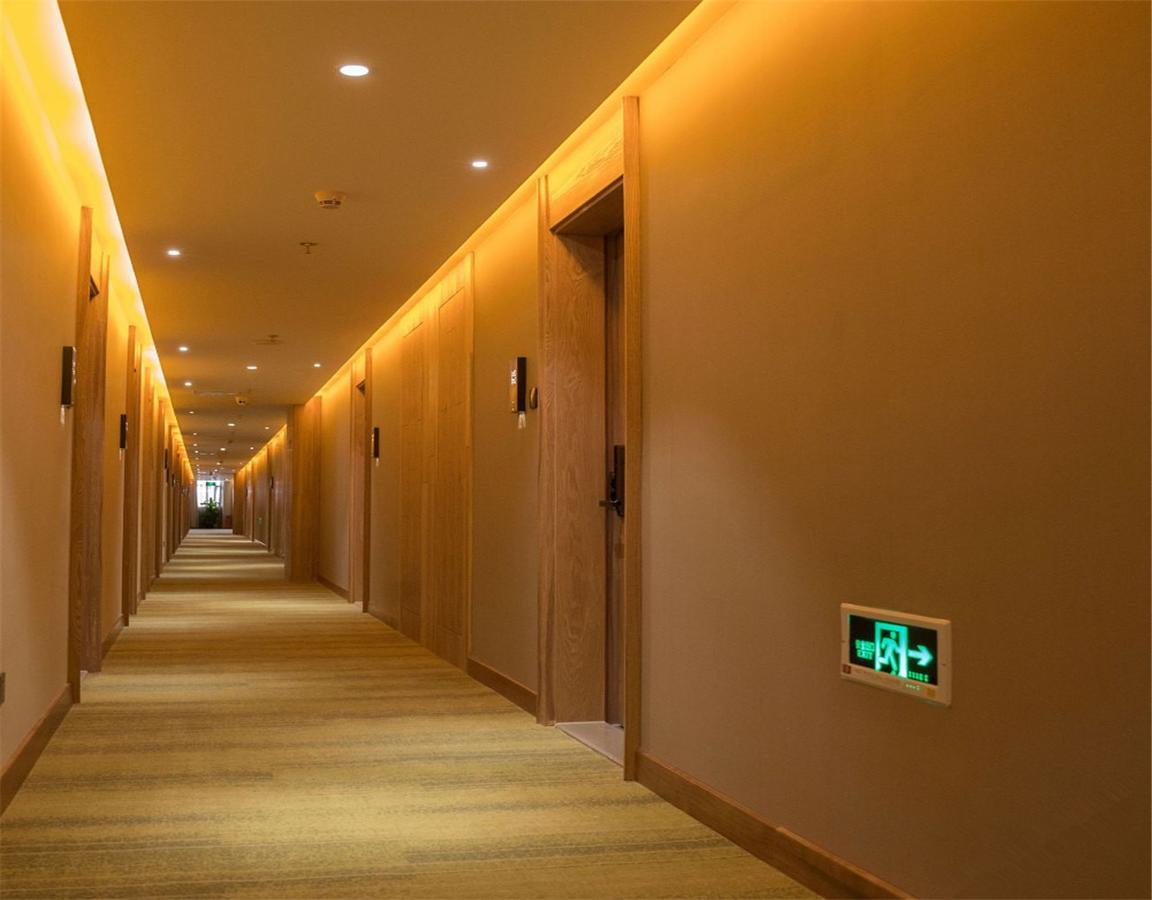 Qiu Guo Hotel Hua Mao Chaoyang  Экстерьер фото