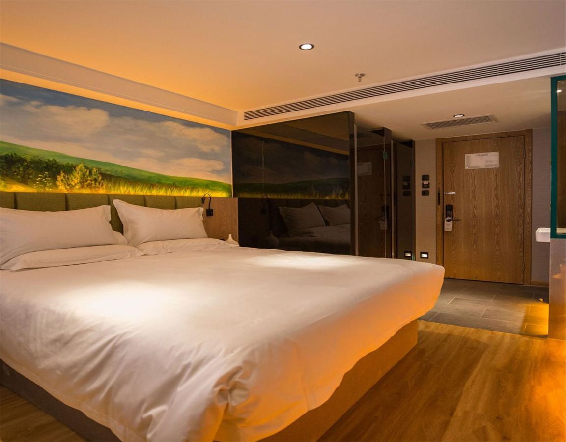 Qiu Guo Hotel Hua Mao Chaoyang  Экстерьер фото