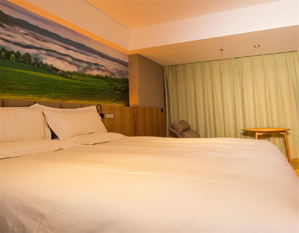 Qiu Guo Hotel Hua Mao Chaoyang  Экстерьер фото