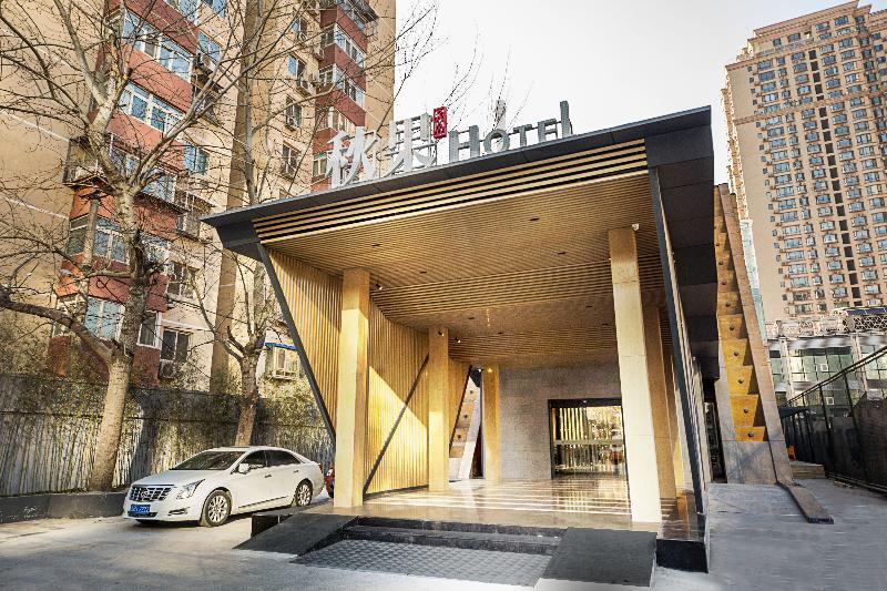 Qiu Guo Hotel Hua Mao Chaoyang  Экстерьер фото