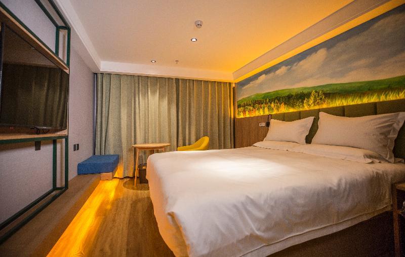 Qiu Guo Hotel Hua Mao Chaoyang  Экстерьер фото